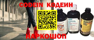 индика Кизляр
