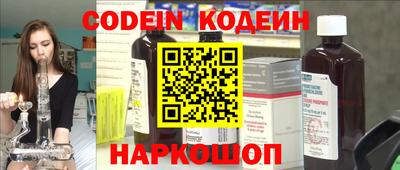 индика Кизляр