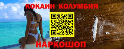 наркотики Кизилюрт