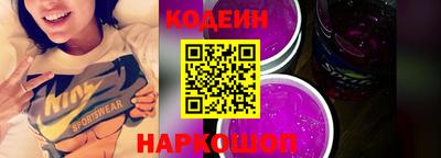 индика Кизляр