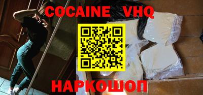 твердый Керчь