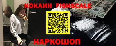 наркотики Кизилюрт