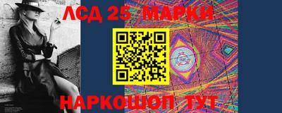 наркотики Кизилюрт