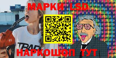 наркотики Кизилюрт