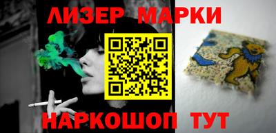наркотики Кизилюрт