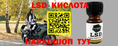 твердый Керчь