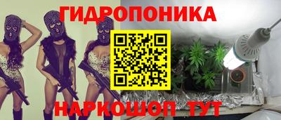 наркотики Кизилюрт