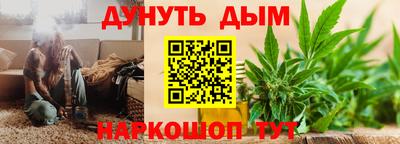 наркотики Кизилюрт