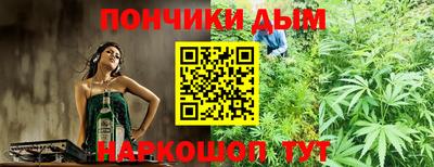наркотики Кизилюрт