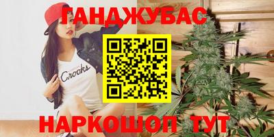 индика Кизляр