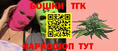 наркотики Кизилюрт