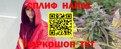 наркотики Кизилюрт