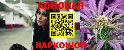 индика Кизляр