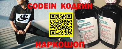 наркотики Кизилюрт
