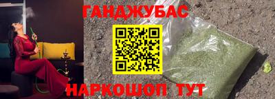 наркотики Кизилюрт