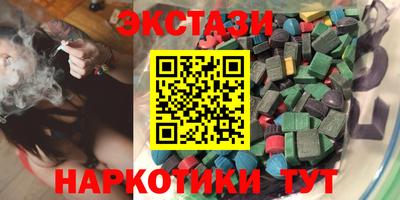 наркотики Кизилюрт