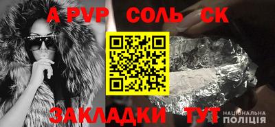 твердый Керчь