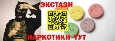 наркотики Кизилюрт