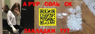 твердый Керчь