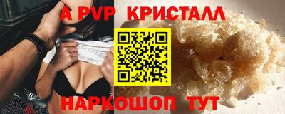 твердый Керчь