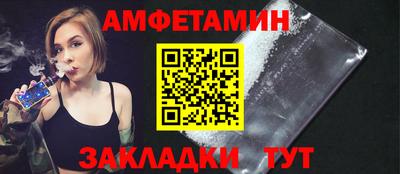 индика Кизляр