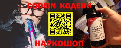 наркотики Кизилюрт