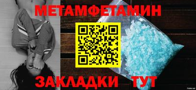 наркотики Кизилюрт