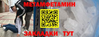 индика Кизляр