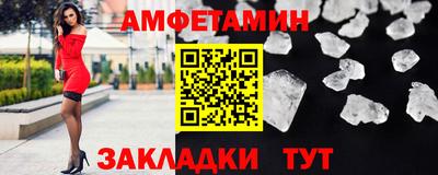 индика Кизляр