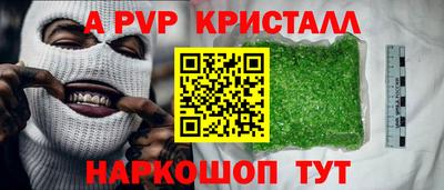 твердый Керчь