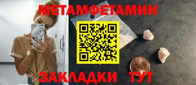 индика Кизляр