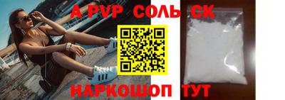 твердый Керчь