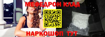 индика Кизляр