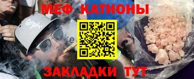 наркотики Кизилюрт