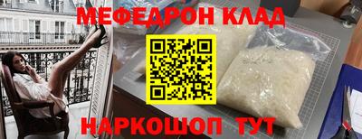 индика Кизляр