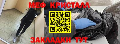 индика Кизляр