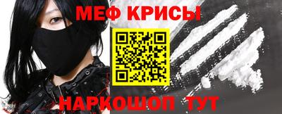 индика Кизляр